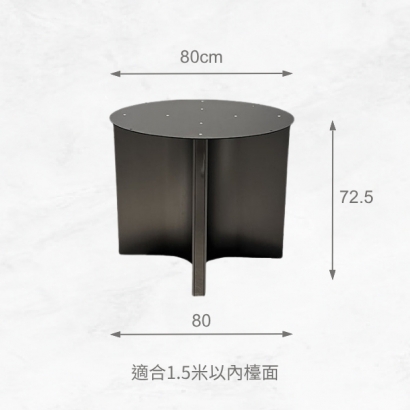 RT-SS01-005 SIZE.jpg