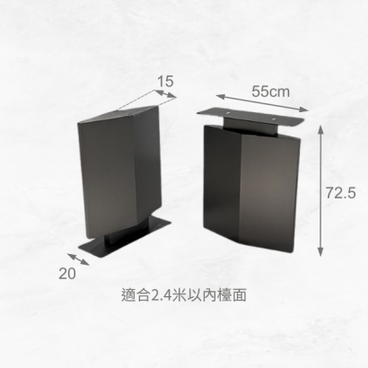 LT-SS05-017 SIZE.jpg