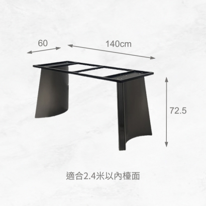 LT-SS05-015 SIZE.jpg