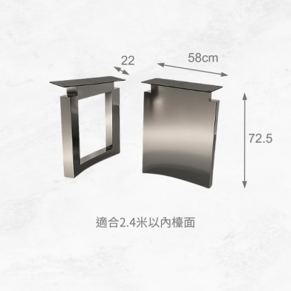 LT-SS05-014 SIZE.jpg