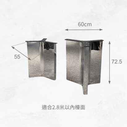 LT-SS05-012 SIZE.jpg