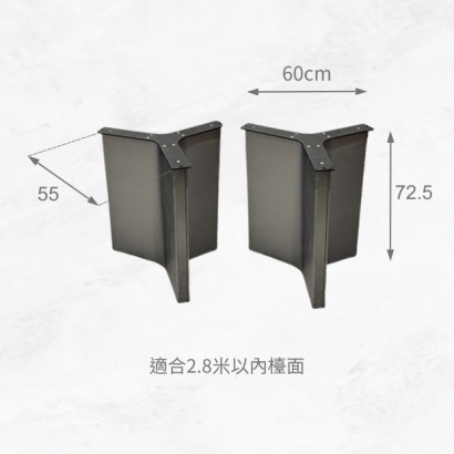 LT-SS05-011 SIZE.jpg