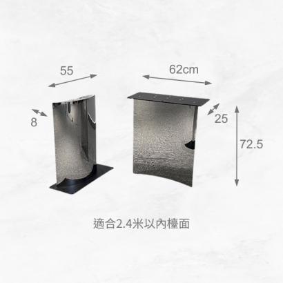 LT-SS05-010 SIZE.jpg