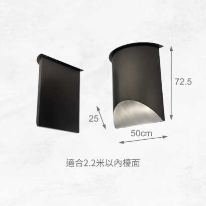 LT-SS05-001 SIZE.jpg