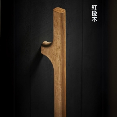 紅橡原木-ROAK.jpg