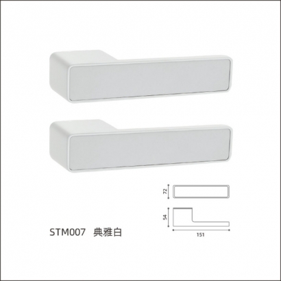 STM007 典雅白.jpg